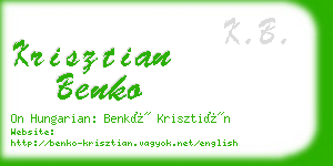 krisztian benko business card